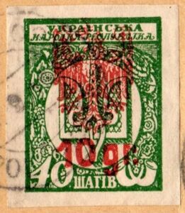 Trident emblem (tryzub)