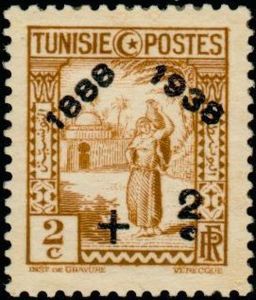 Water Carrier overprinted and surcharged