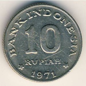 10 Rupiah (F.A.O.)