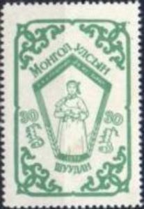 2nd Meeting of Rural Economy Cooperatives