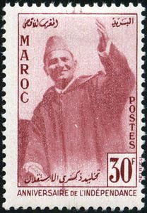King Mohamed V (1909-1961)