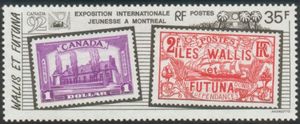 International Youth Stamp Exhibition CANADA 92, Montreal