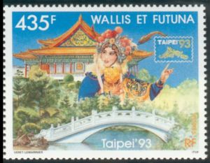 Taipei 93. Philatelic Exhibition, Formosa