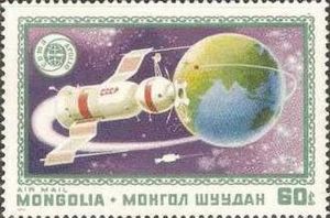 Soyuz