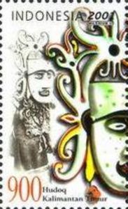 Indonesian Masks- East Kalimantan