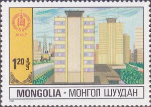Public Housing