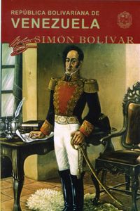 Sim贸n Bol铆var (Autor: Angel Zeballos)