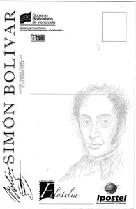 Sim贸n Bol铆var (Autor: Angel Zeballos)