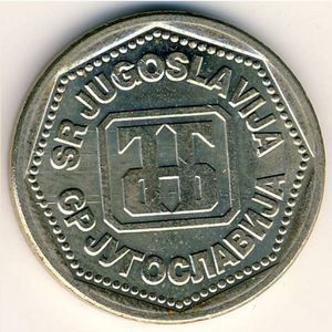 10 Dinara