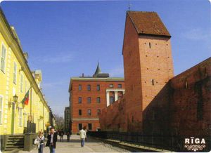 Riga. The city wall with Ramer's Tower