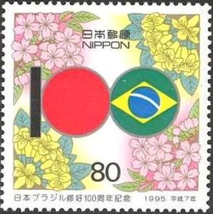 100th of Japan-Brazil friendship