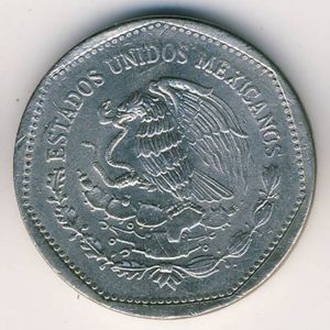 5 Pesos (Quetzalcoatl)