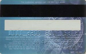 First Ukrainian International Bank Debit Card