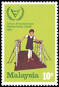 Girl using walking frame