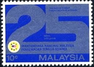 World Energy Conference