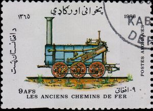 Беседы о филателии и не только (Трёп)