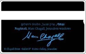 Naftali Naftali