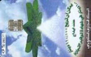 National Bank of Kuwait