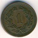 1 Rappen