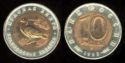 10 Roubles (Wildlife: Red-breasted Goose) 10 Roubles (Wildlife: Red-breasted Goose)