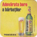Bergenbier (Proberco SA (InBev))