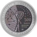 500 Tenge (SOYUZ-APOLLO) (2009, Kazakhstan) 500 Tenge (SOYUZ-APOLLO) (2009, Kazakhstan)
