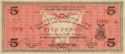 5 Pesos (1941, Philippines) 5 Pesos (1941, Philippines)