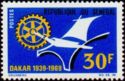 Rotary (1969, Senegal) Rotary (1969, Senegal)