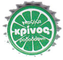 Krinos Green (Anastasopoulos) Krinos Green (Anastasopoulos)
