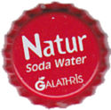 Natur Soda (Galathri Brothers) Natur Soda (Galathri Brothers)