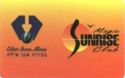 Magic Sunrise Club - Towel card (Fattal) Magic Sunrise Club - Towel card (Fattal)