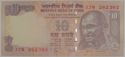 10 Rupee (Rupee Symbol added) (2012, India) 10 Rupee (Rupee Symbol added) (2012, India)
