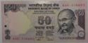 50 Rupee (Rupee Symbol added) (2012, India) 50 Rupee (Rupee Symbol added) (2012, India)