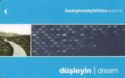 Hamptonbyhilton - Dream (Hilton) Hamptonbyhilton - Dream (Hilton)