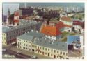 Minsk. View on Upper Town (2004, City views) Minsk. View on Upper Town (2004, City views)