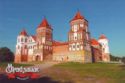 Mir castle. UNESCO World Heritage Site (Views) Mir castle. UNESCO World Heritage Site (Views)