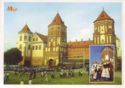Mir castle. Main façade (2004, Views) Mir castle. Main façade (2004, Views)