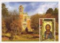 Mir castle. Chapel-tomb of Sviatopolk-Mirski Princes (2004, Views) Mir castle. Chapel-tomb of Sviatopolk-Mirski Princes (2004, Views)