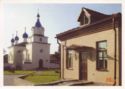 Mir town. Holy Trinity church and drug-store side façade (2004, Views) Mir town. Holy Trinity church and drug-store side façade (2004, Views)