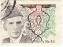 Mohammad Ali Jinnah (1994, Pakistan) Mohammad Ali Jinnah (1994, Pakistan)