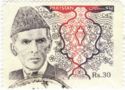 Mohammad Ali Jinnah (1994, Pakistan) Mohammad Ali Jinnah (1994, Pakistan)