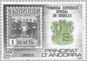 NationalPhilatelic exhibition NationalPhilatelic exhibition