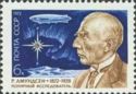 Birth Centenary of Roald Amundsen. Birth Centenary of Roald Amundsen.