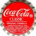 Coca-cola Coca-cola
