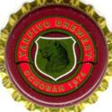 Yarpivo Strong (2008, Yarpivo J.S.Co.)