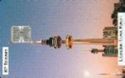 Liberation Tower (No Boarder)