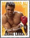 Muhammad Ali Muhammad Ali