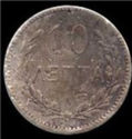 10 Lepta Crete 10 Lepta Crete