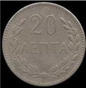 20 Lepta Crete 20 Lepta Crete