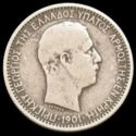 2 Drachmai Crete 2 Drachmai Crete